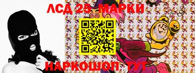 марихуана Будённовск