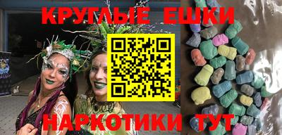 марихуана Будённовск