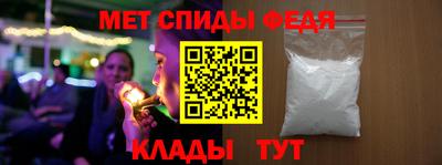 марихуана Будённовск