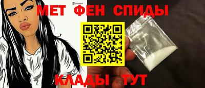 марихуана Будённовск