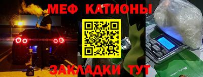 марихуана Будённовск
