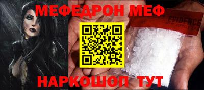 марихуана Будённовск