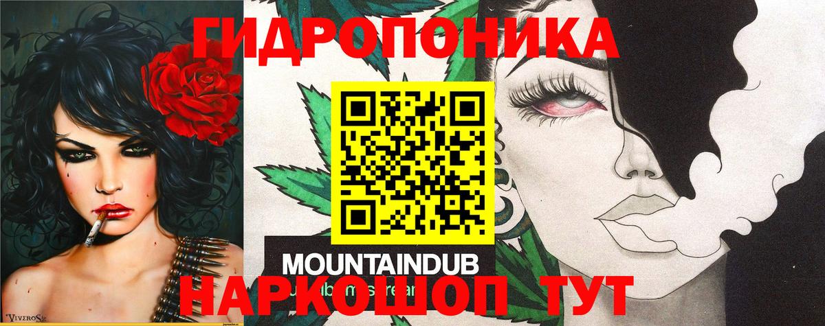 Бошки марихуана гибрид Можайск